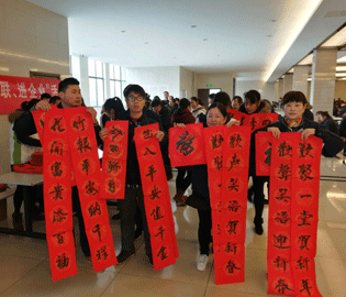 春联贺“春”年味醇厚 弘扬传统“福”满协昌